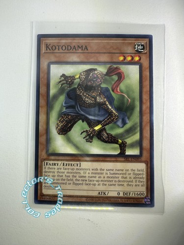 Kotodama srl en095 - "kotodama", (c)