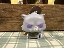 Funko Pop! Emperor's New