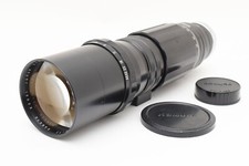 [EXC+++++] Komura Sankyo Kohki