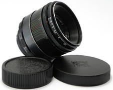 ⭐SERVICED⭐ 1980! HELIOS