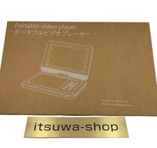 AESTIQUO Lettore DVD portatile