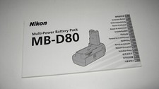NIKON battery grip MB-D80 -