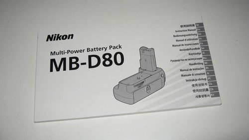Nikon battery grip d80 - grip,