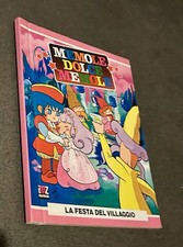 MEMOLE DOLCE MEMOLE -  La Festa Del Villaggio  AMZ 1°EDIZIONE  RARO