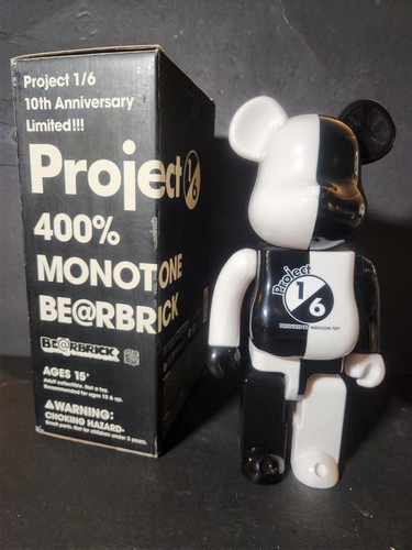 Bearbrick 400 mediacom - bearbrick,