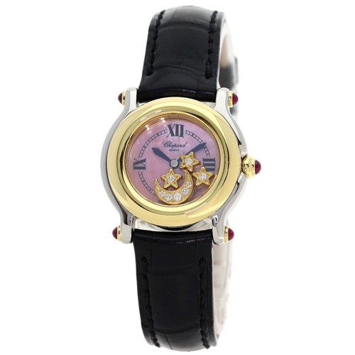 Orologi chopard happy sport - orologi,