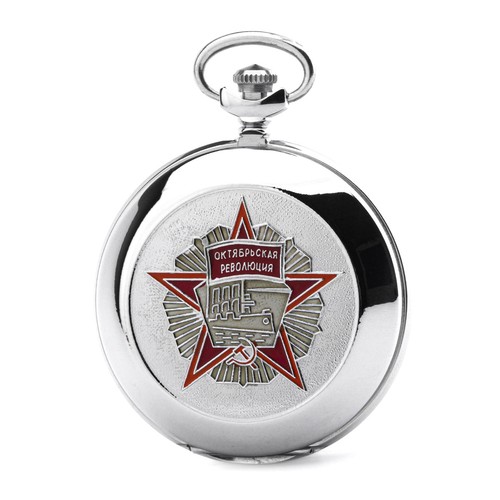 Orologio tasca rivoluzione - orologio, da