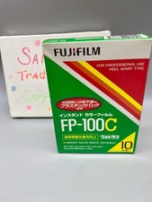 Pellicola Fujifilm Instant