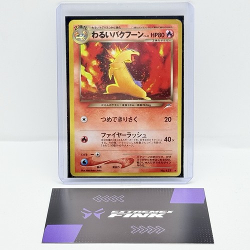 Carta pokemon typhlosion holo - pokemon,