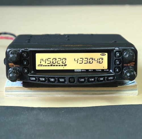 Yaesu 8800 20w - ft-8800,