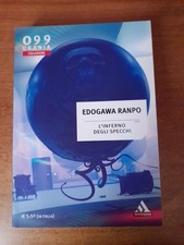 Urania Collezione 099