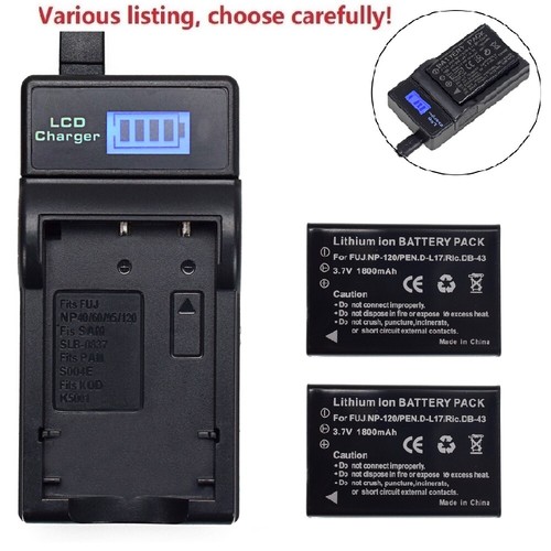 Caricabatterie lcd per - caricabatterie, o