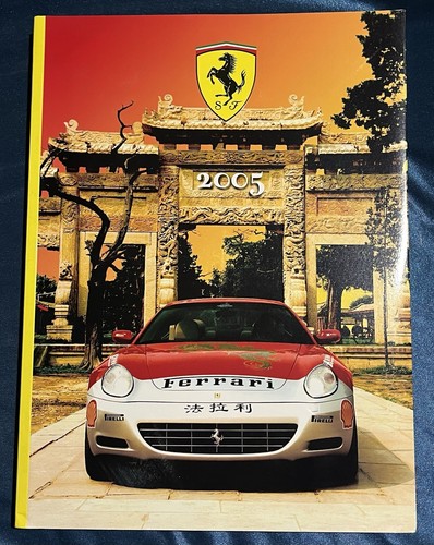 Ferrari yearbook annuario 2005 - annuario,