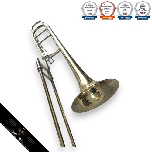 Trombone basso tenore bach - tenore,