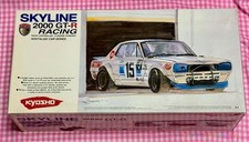 Kit 4x4 Motore Kyosho Skyline