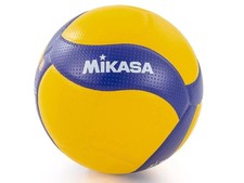Pallavolo Mikasa V200W taglia