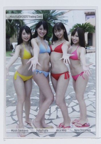 Modello bikini - n.73,