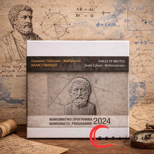 Grecia 2024 moneta da 10 - grecia,,