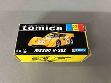 Roll bar ruote Tomica n.22