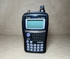 Icom 91ad ricetrasmettitore - icom, ic-91ad