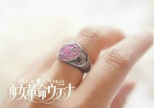 Anello Shoujo Kakumei Utena