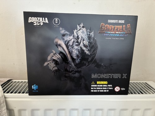 Hiya toys godzilla monster - toys, x