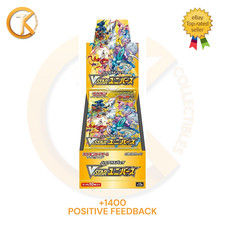 Pokemon 2022 Boosters Box