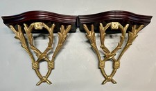 Coppia 2 staffe applique da