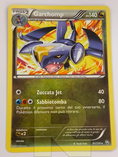 Garchomp stirpe dei draghi - garchomp,