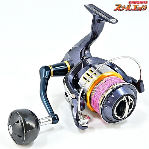 Mulinello spinning shimano - da,