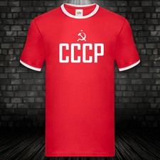 Maglia Unione Sovietica Unione Sovietica CCCP Russia culto maglietta regalo S-3XL