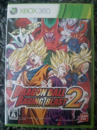 Dragon ball raging - blast, 2