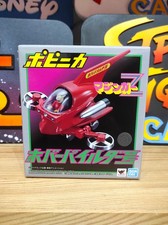 Bandai - Mazinger Z - Hover