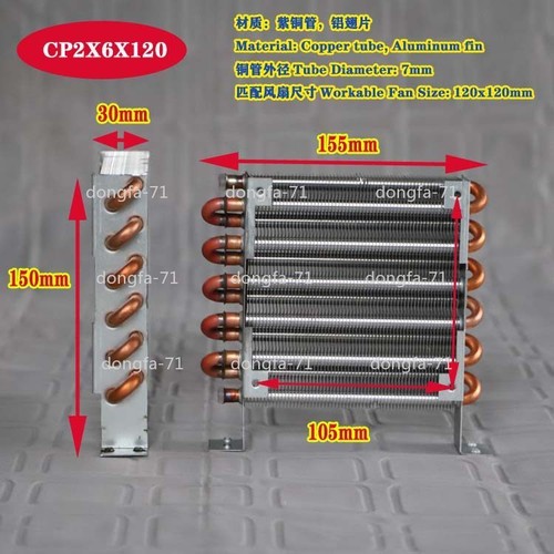 Tubo rame alluminio aletta