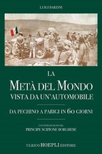 La metà del mondo vista da