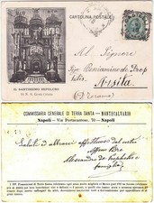 NAPOLI - COMMISSARIA GENERALE DI TERRA SANTA -  IL S.S. SEPOLCRO - VIAGG. -20521