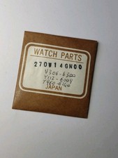 Vintage Watch Seiko Pulsar