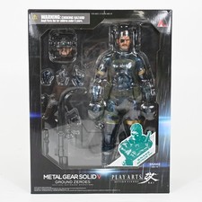 Play Arts Kai Metal Gear Solid
