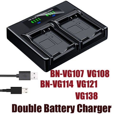 Caricabatteria doppio per jvc - caricabatteria,