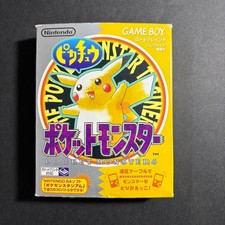 Pokemon Giallo Pikachu Ver