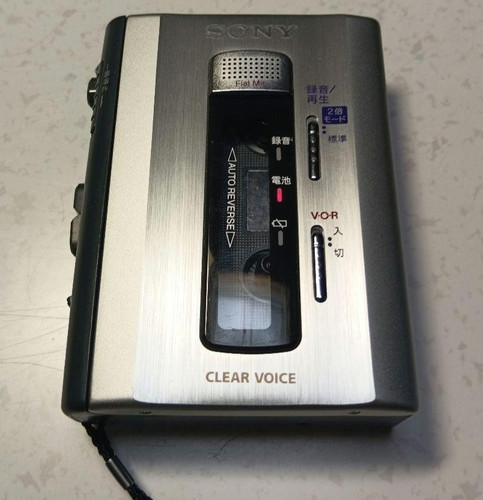 Lettore registratore cassette