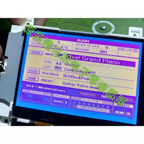 Nuovo 1pz schermo lcd pannello - schermo,