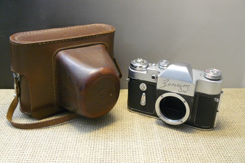 Vintage 1967 fotocamera - vintage, 1967.