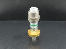 Rinco 35-1:1 AL Ultrasonic