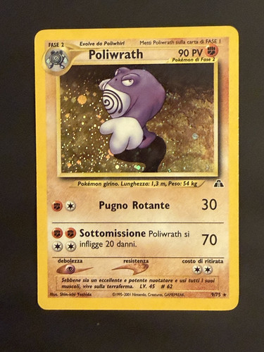 Pokémon tcg poliwrath - –,