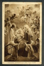 CARTOLINA - Tip.  S. LEGA EUCARISTICA -SANTUARIO MONDIALE DI S. GIUSEPPE IN ROMA