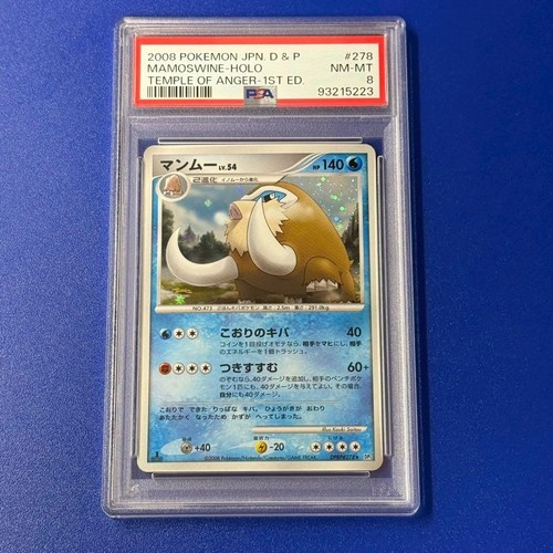 Pokemon gioco carte mammoo - carte,