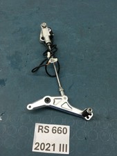 CAMBIO ELETTRONICO COMPLETO APRILIA RS 660 RS660 900 KM  2020 2025