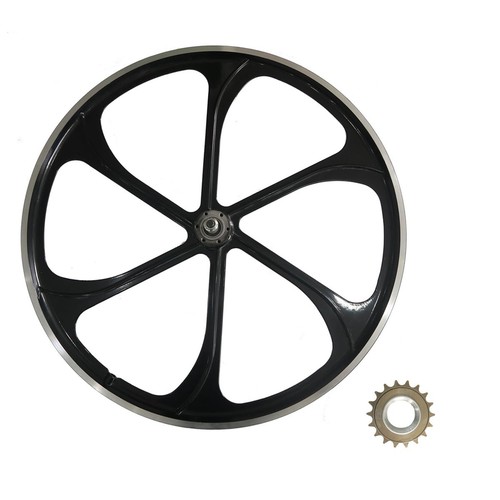 Cerchio posteriore cdh in - 29",