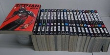 ZETMAN  1-20 MASAKAZU KATSURA